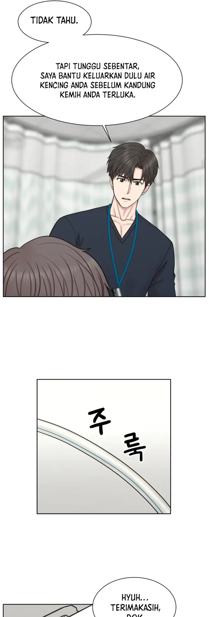 Trauma Center: Surgeon Baek Kang-Hyeok Chapter 31 Gambar 43