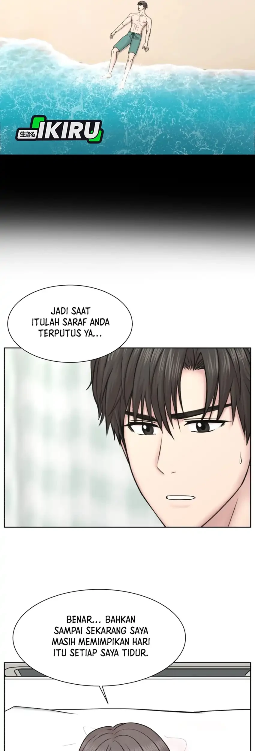 Trauma Center: Surgeon Baek Kang-Hyeok Chapter 31 Gambar 49