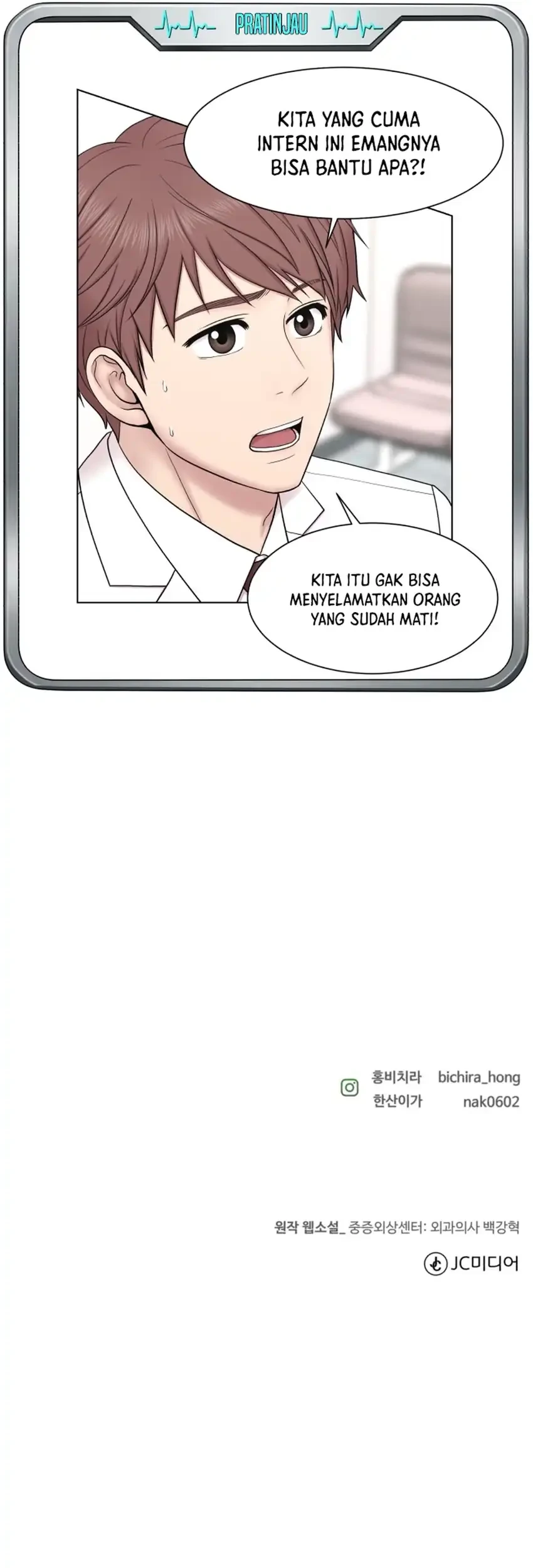 Trauma Center: Surgeon Baek Kang-Hyeok Chapter 31 Gambar 61