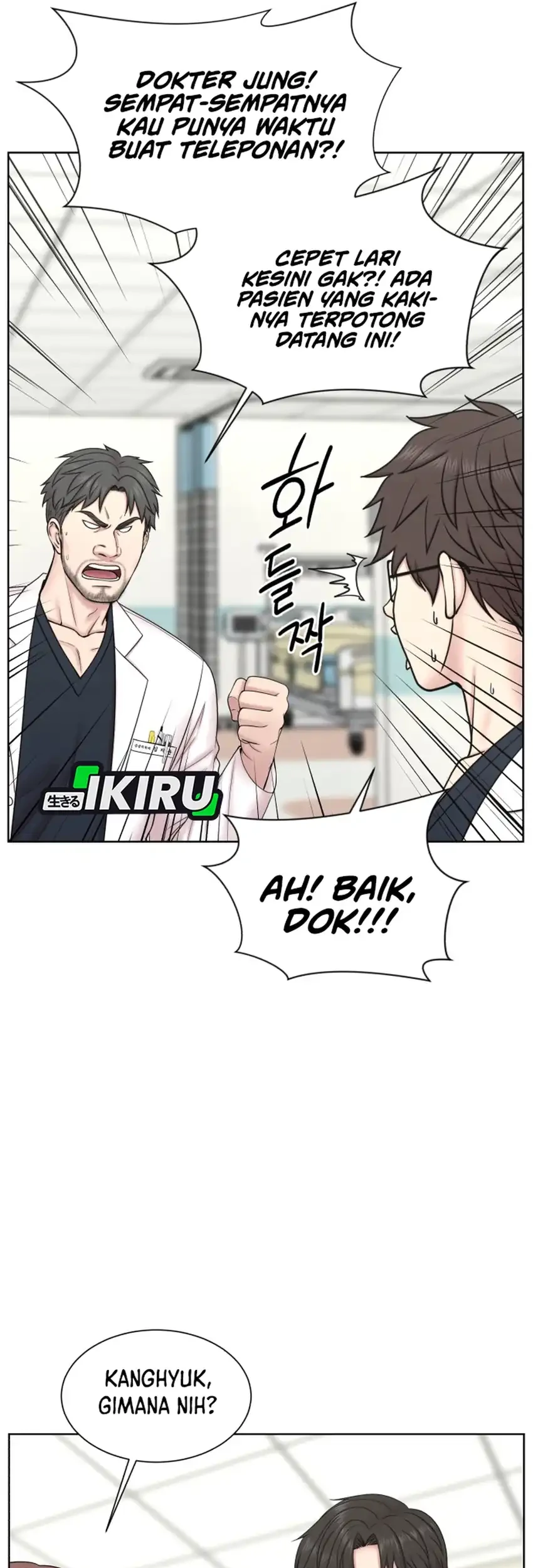 Trauma Center: Surgeon Baek Kang-Hyeok Chapter 31 Gambar 11