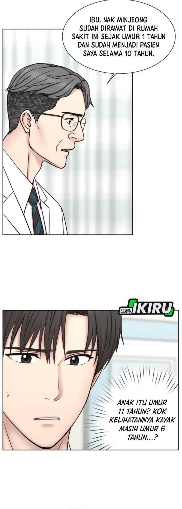 Trauma Center: Surgeon Baek Kang-Hyeok Chapter 32 Gambar 16