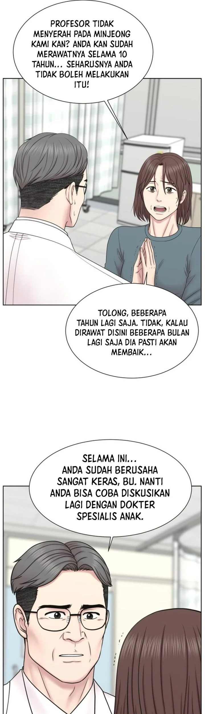 Trauma Center: Surgeon Baek Kang-Hyeok Chapter 32 Gambar 17