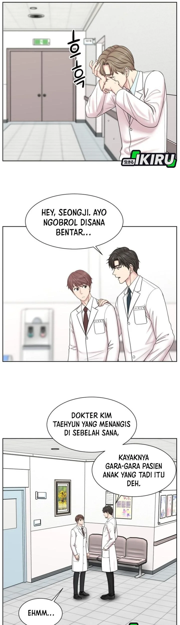 Trauma Center: Surgeon Baek Kang-Hyeok Chapter 32 Gambar 21