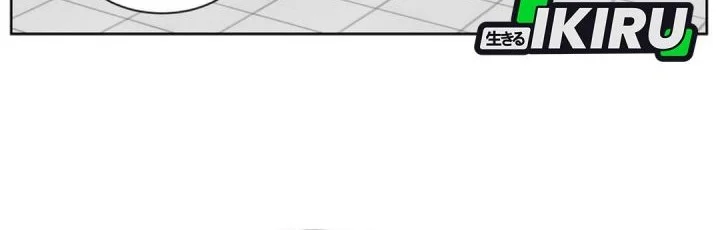 Trauma Center: Surgeon Baek Kang-Hyeok Chapter 32 Gambar 22