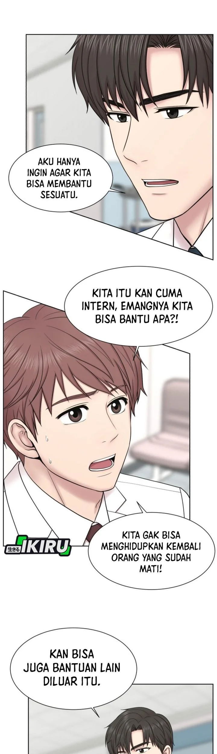 Trauma Center: Surgeon Baek Kang-Hyeok Chapter 32 Gambar 25