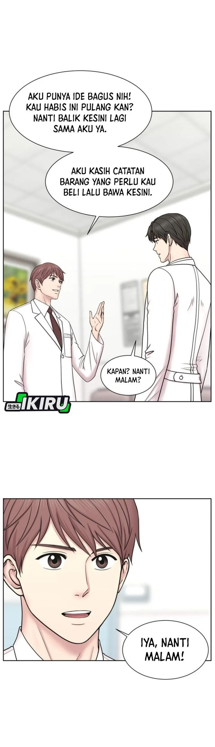 Trauma Center: Surgeon Baek Kang-Hyeok Chapter 32 Gambar 29