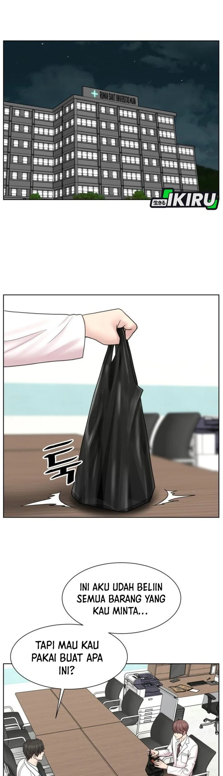 Trauma Center: Surgeon Baek Kang-Hyeok Chapter 32 Gambar 31