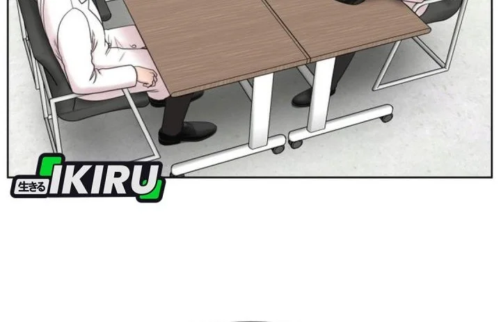 Trauma Center: Surgeon Baek Kang-Hyeok Chapter 32 Gambar 32