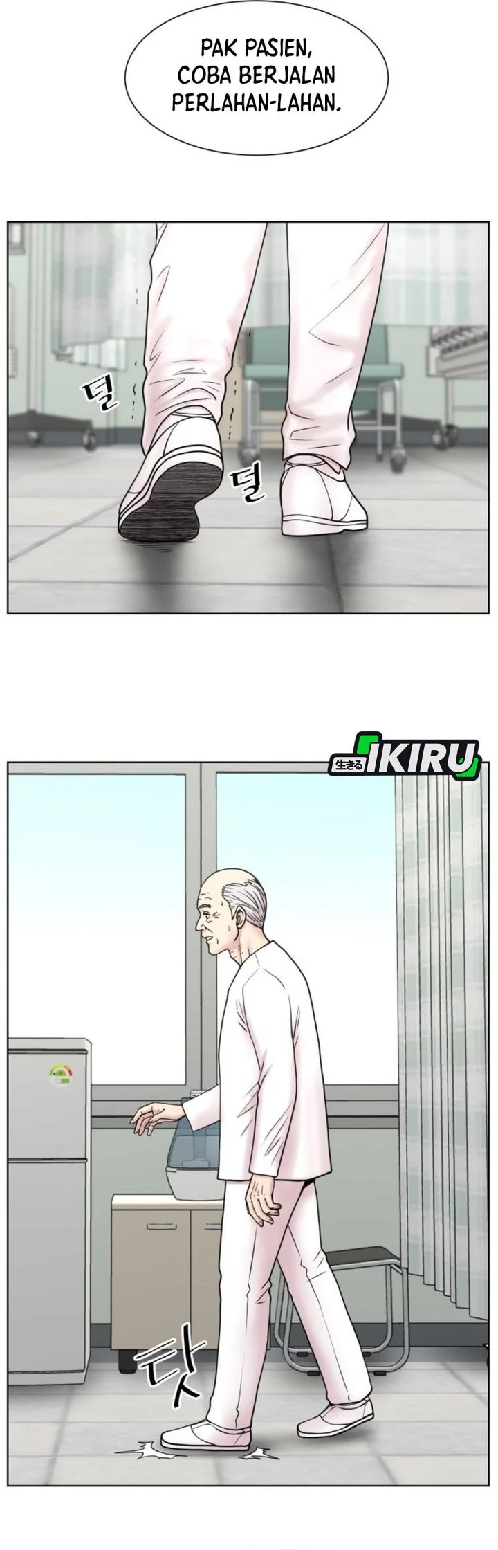 Trauma Center: Surgeon Baek Kang-Hyeok Chapter 32 Gambar 3