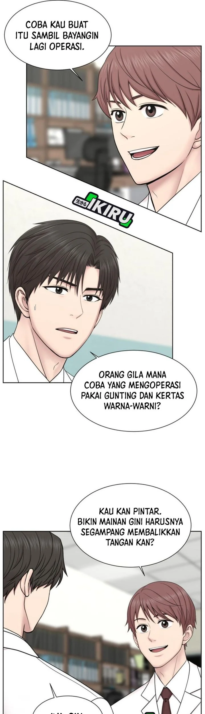 Trauma Center: Surgeon Baek Kang-Hyeok Chapter 32 Gambar 35