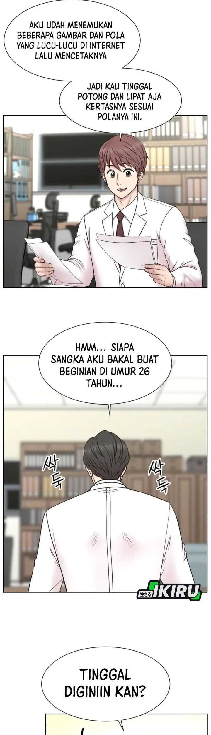 Trauma Center: Surgeon Baek Kang-Hyeok Chapter 32 Gambar 37