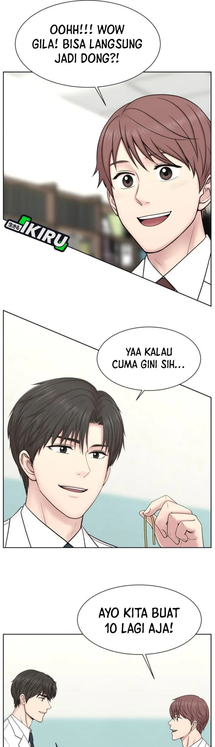 Trauma Center: Surgeon Baek Kang-Hyeok Chapter 32 Gambar 39