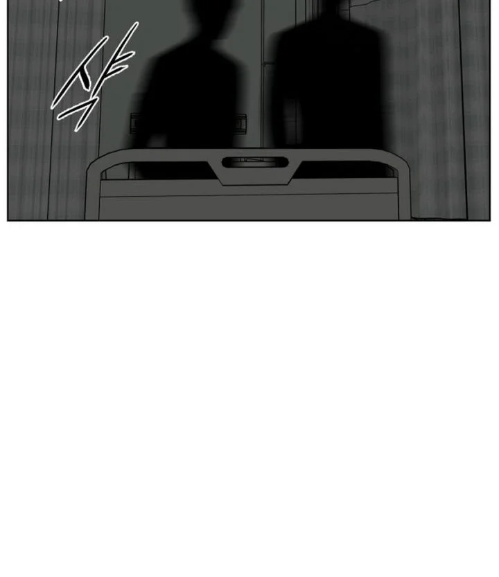 Trauma Center: Surgeon Baek Kang-Hyeok Chapter 32 Gambar 42