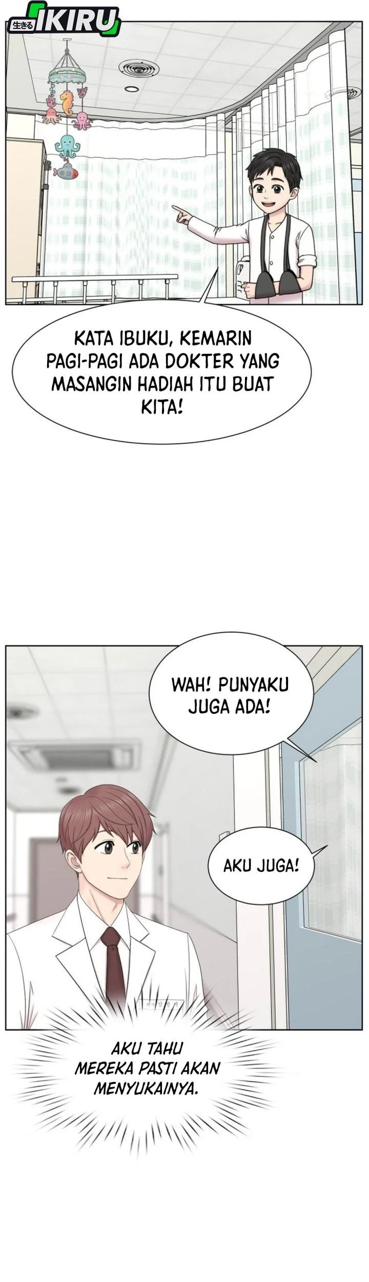 Trauma Center: Surgeon Baek Kang-Hyeok Chapter 32 Gambar 45