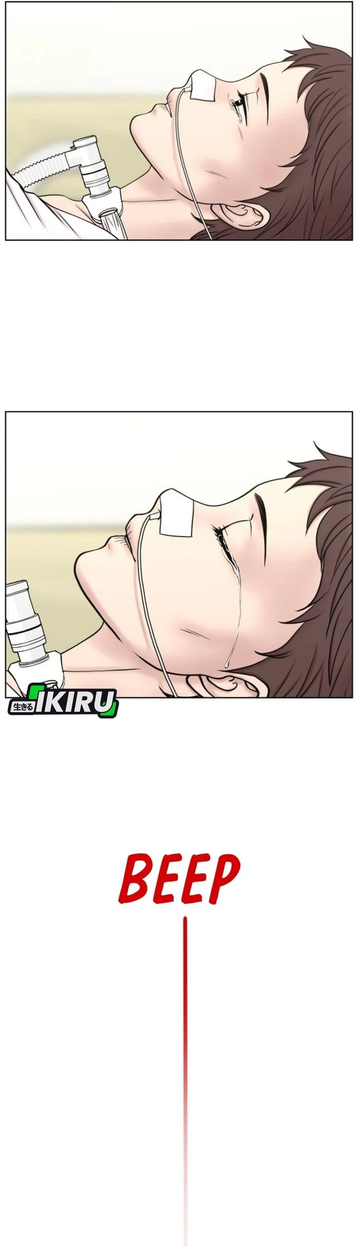 Trauma Center: Surgeon Baek Kang-Hyeok Chapter 32 Gambar 52