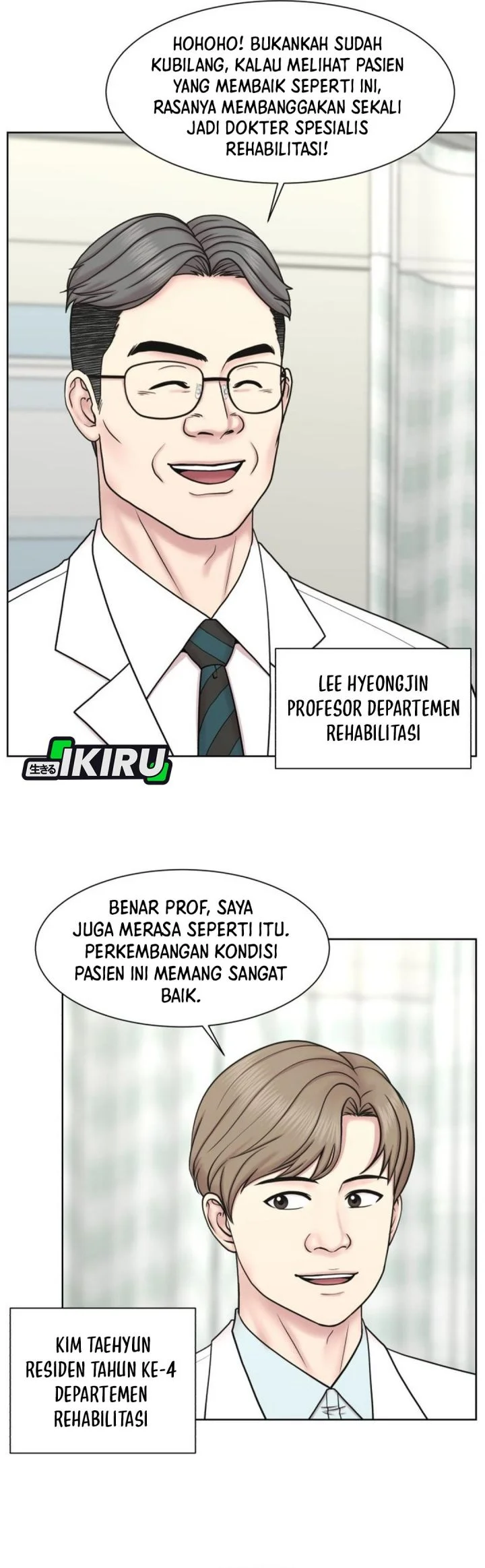 Trauma Center: Surgeon Baek Kang-Hyeok Chapter 32 Gambar 4