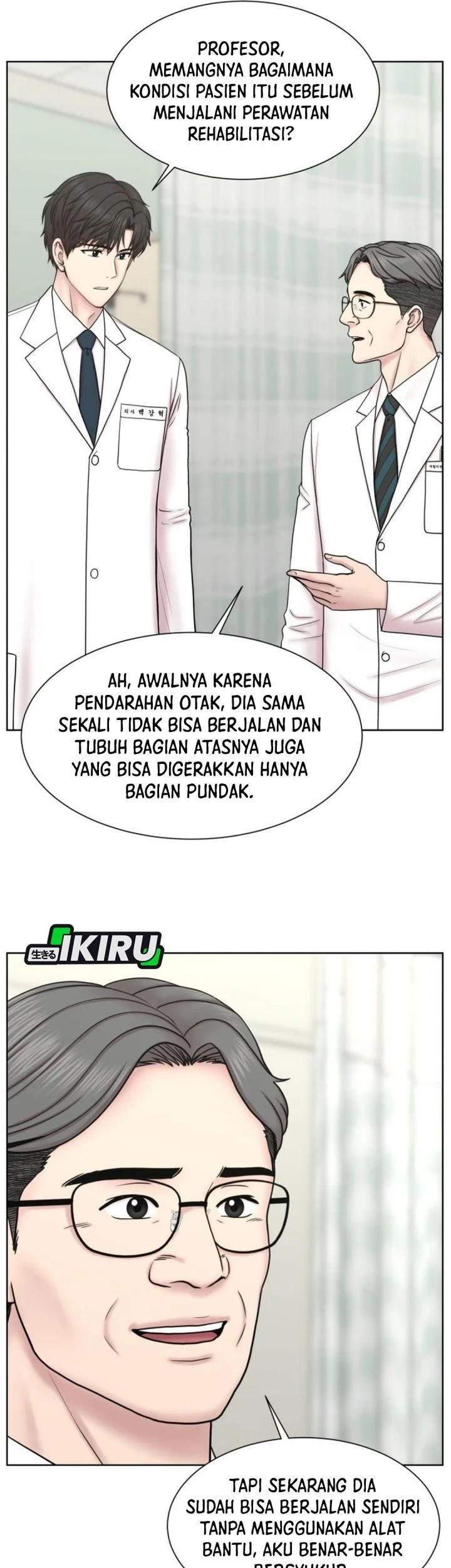 Trauma Center: Surgeon Baek Kang-Hyeok Chapter 32 Gambar 5