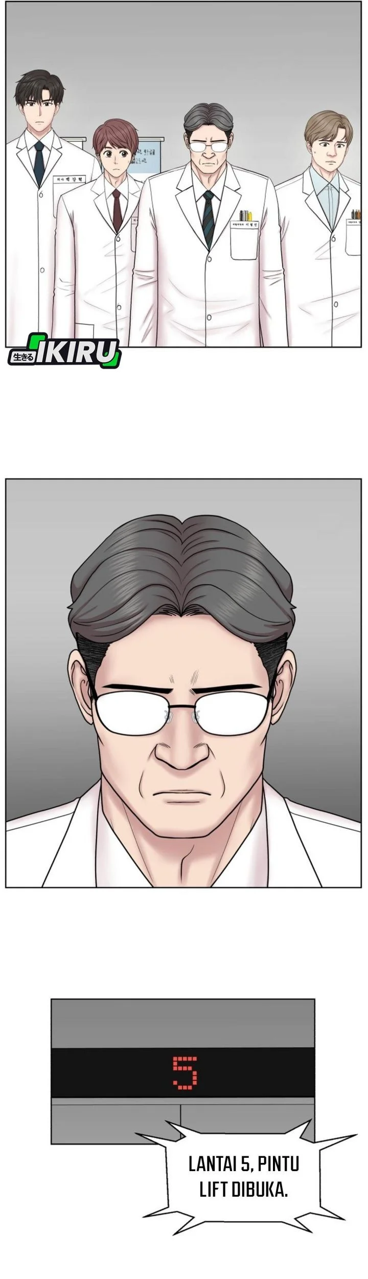 Trauma Center: Surgeon Baek Kang-Hyeok Chapter 32 Gambar 7