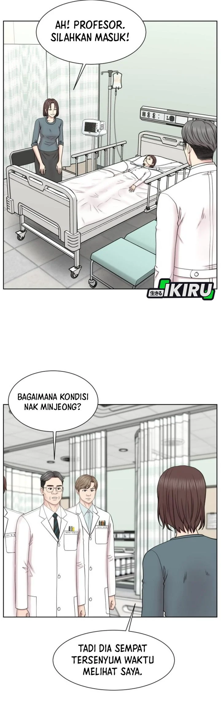 Trauma Center: Surgeon Baek Kang-Hyeok Chapter 32 Gambar 11