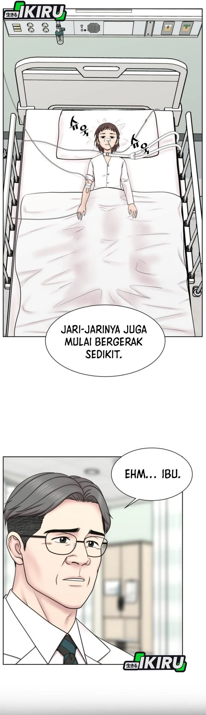 Trauma Center: Surgeon Baek Kang-Hyeok Chapter 32 Gambar 12