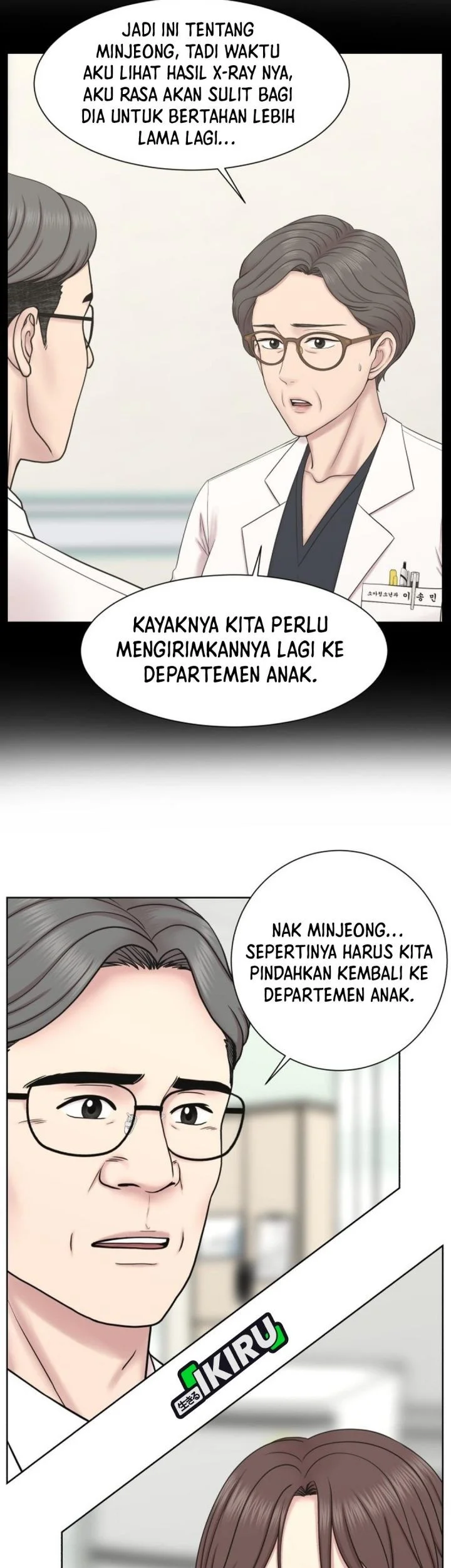 Trauma Center: Surgeon Baek Kang-Hyeok Chapter 32 Gambar 14