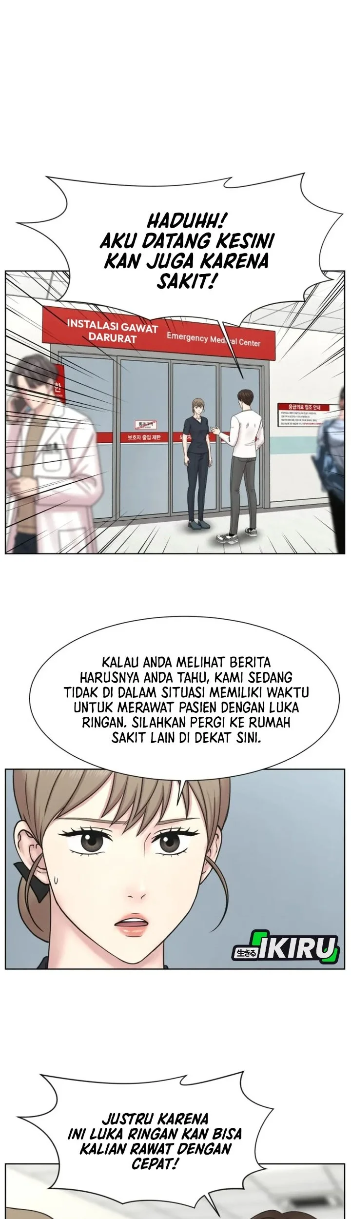 Trauma Center: Surgeon Baek Kang-Hyeok Chapter 33 Gambar 27