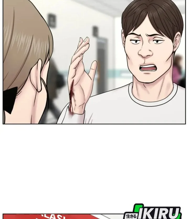 Trauma Center: Surgeon Baek Kang-Hyeok Chapter 33 Gambar 28