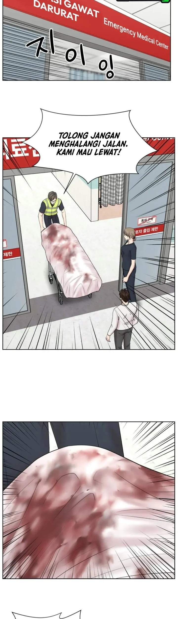 Trauma Center: Surgeon Baek Kang-Hyeok Chapter 33 Gambar 29