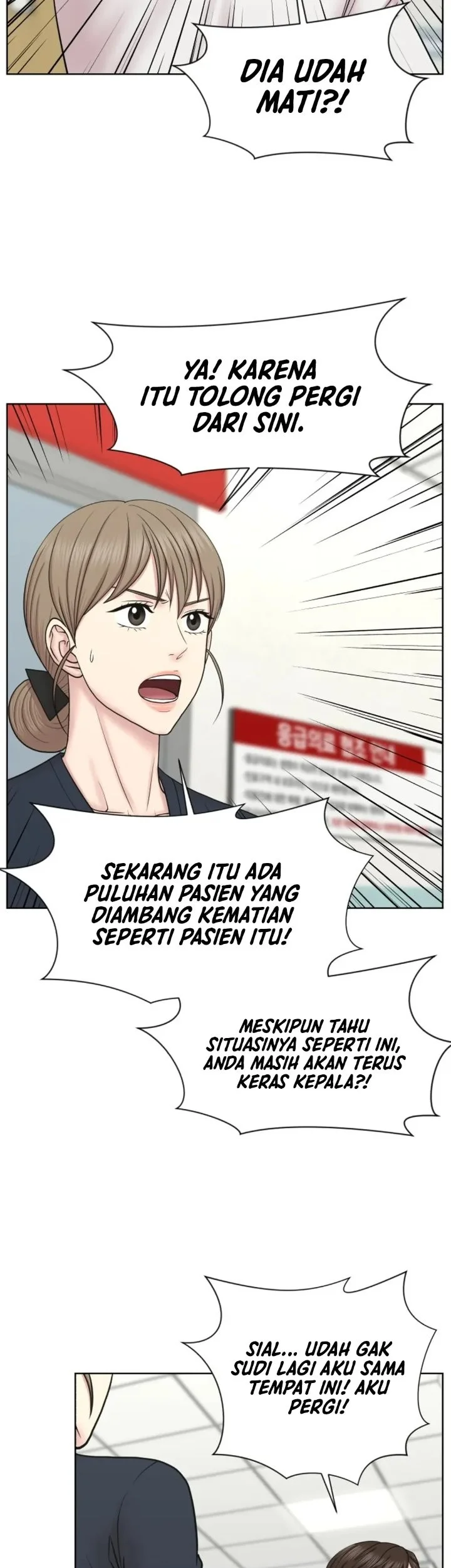 Trauma Center: Surgeon Baek Kang-Hyeok Chapter 33 Gambar 31