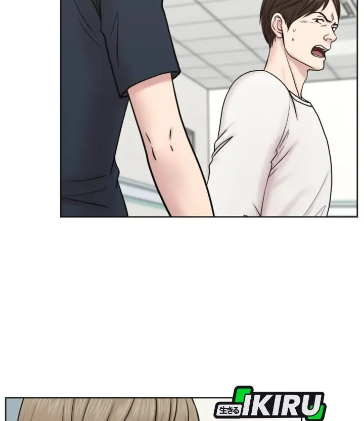 Trauma Center: Surgeon Baek Kang-Hyeok Chapter 33 Gambar 32