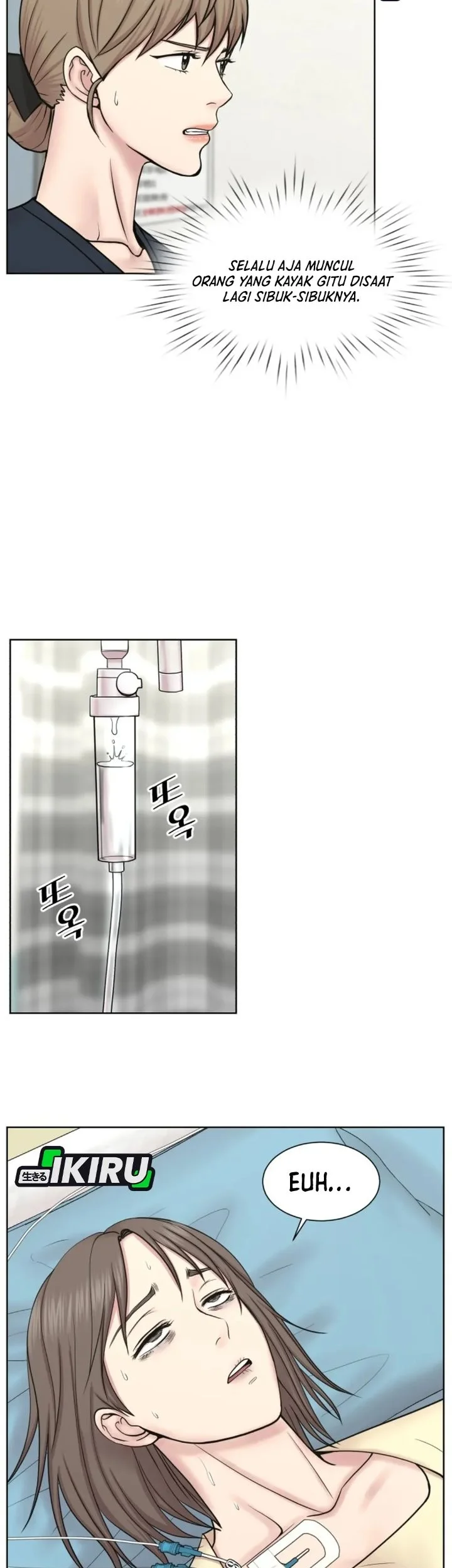 Trauma Center: Surgeon Baek Kang-Hyeok Chapter 33 Gambar 33