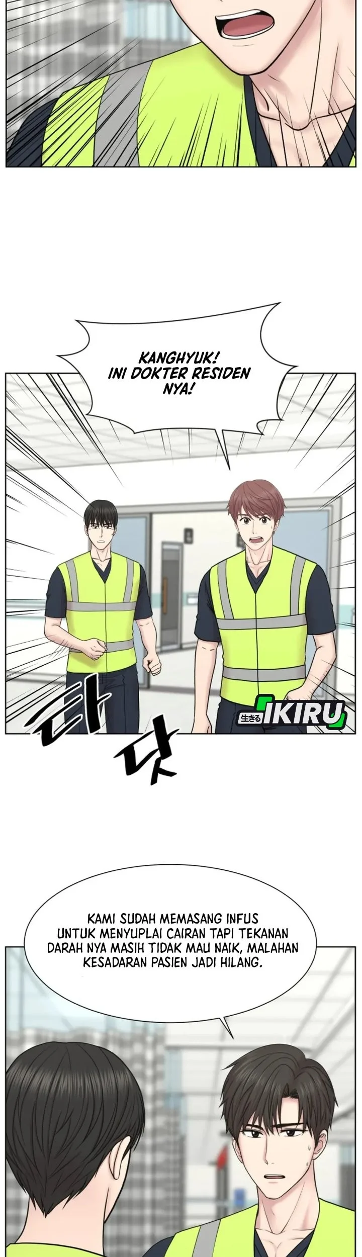 Trauma Center: Surgeon Baek Kang-Hyeok Chapter 33 Gambar 35