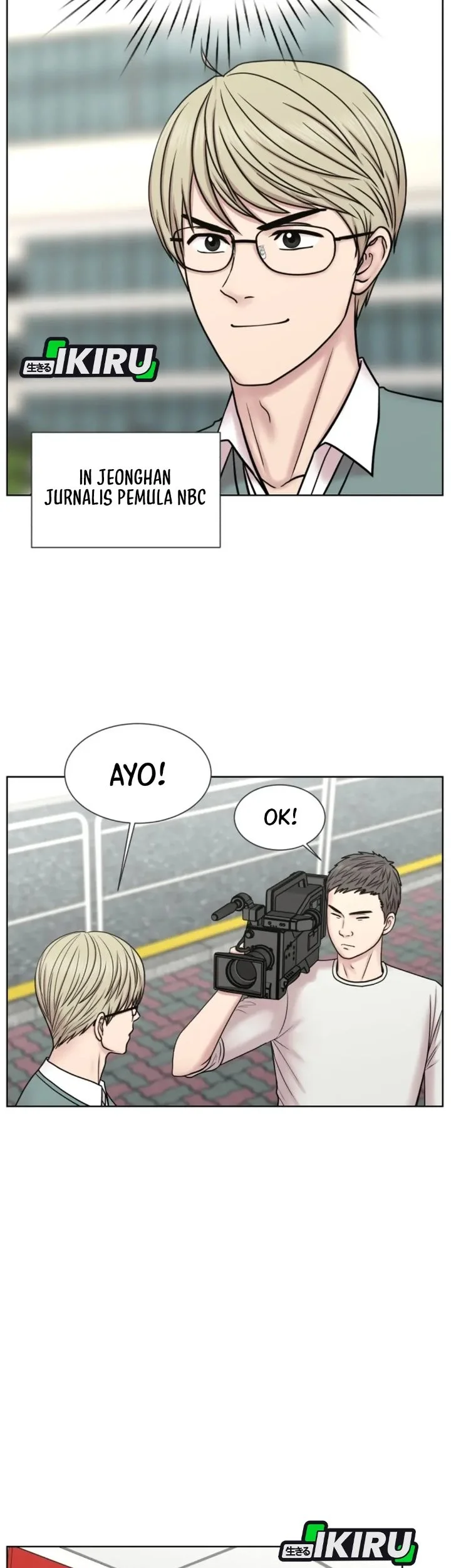 Trauma Center: Surgeon Baek Kang-Hyeok Chapter 33 Gambar 43