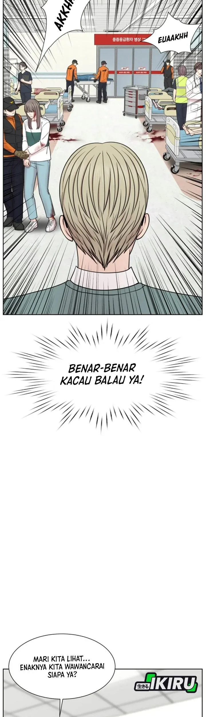 Trauma Center: Surgeon Baek Kang-Hyeok Chapter 33 Gambar 45