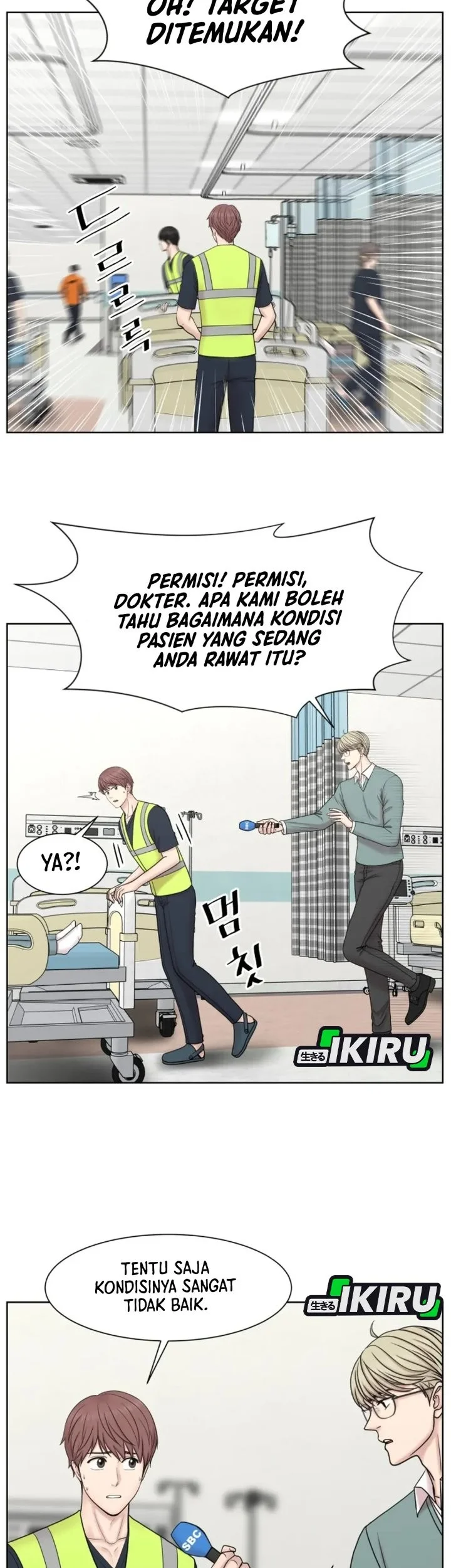 Trauma Center: Surgeon Baek Kang-Hyeok Chapter 33 Gambar 47