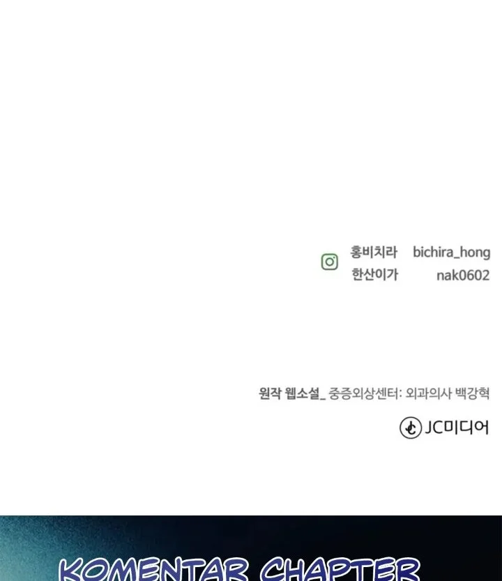 Trauma Center: Surgeon Baek Kang-Hyeok Chapter 33 Gambar 60