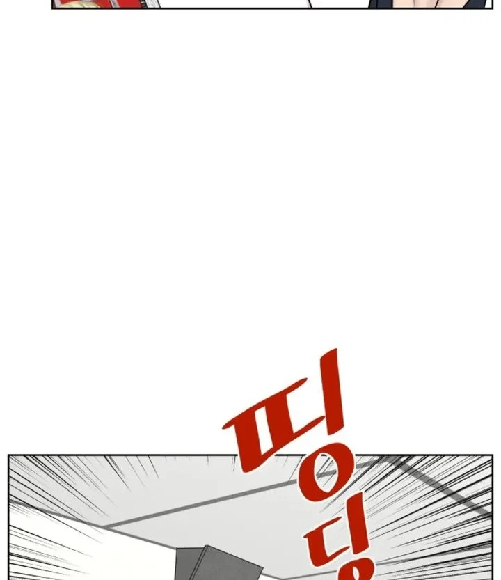 Trauma Center: Surgeon Baek Kang-Hyeok Chapter 33 Gambar 6