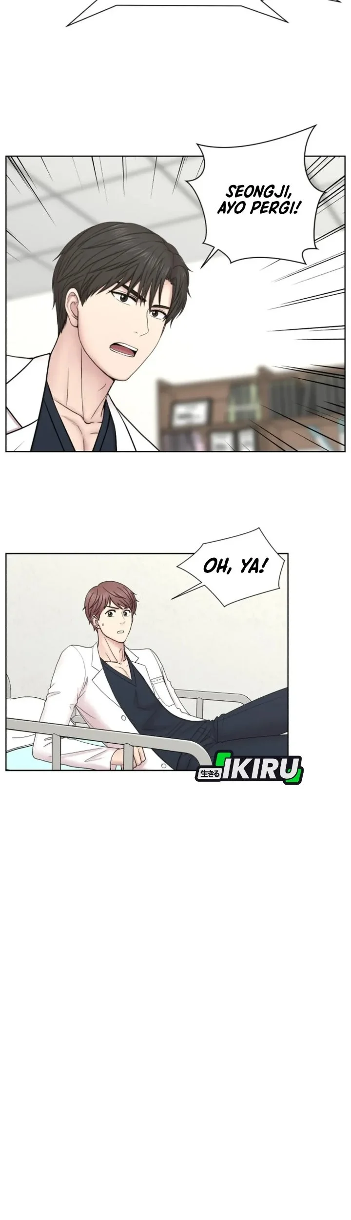 Trauma Center: Surgeon Baek Kang-Hyeok Chapter 33 Gambar 9