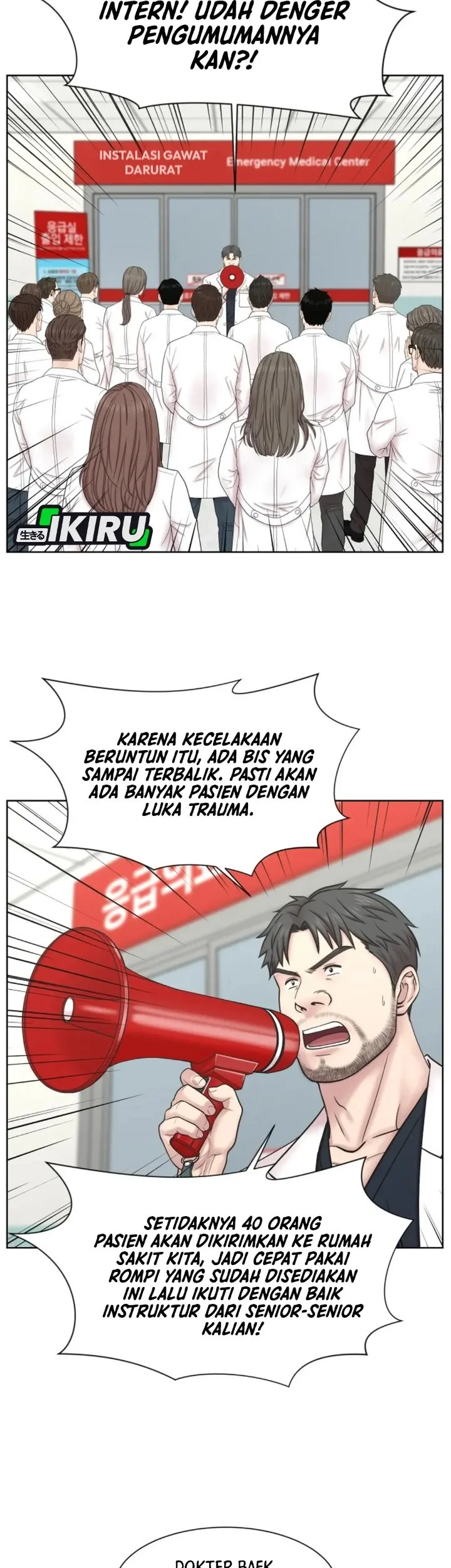 Trauma Center: Surgeon Baek Kang-Hyeok Chapter 33 Gambar 11