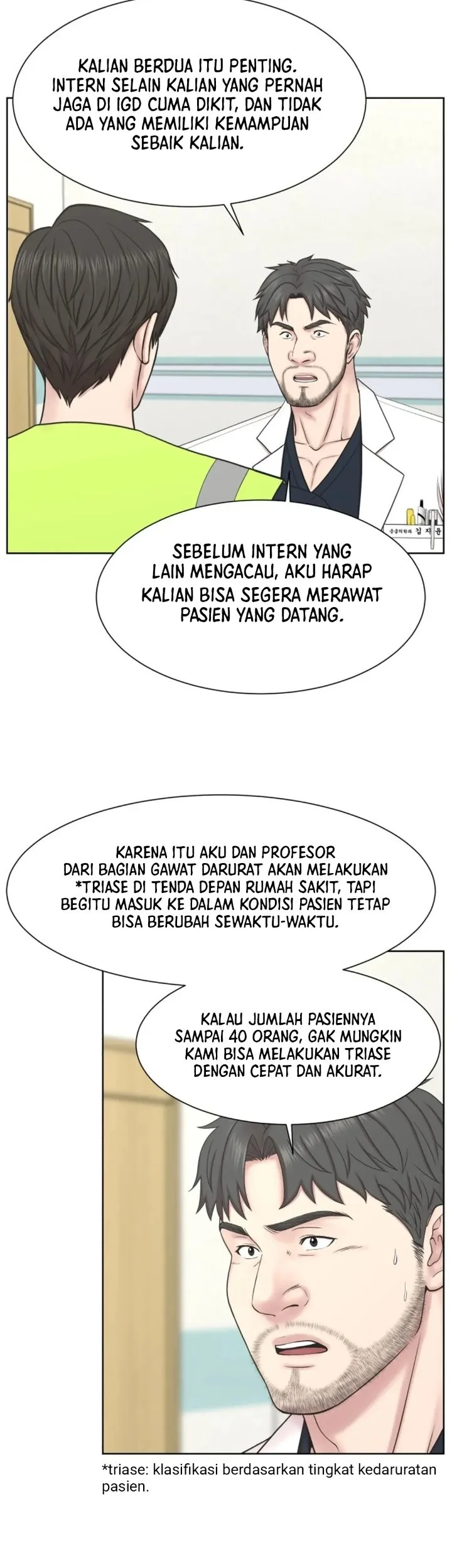 Trauma Center: Surgeon Baek Kang-Hyeok Chapter 33 Gambar 13