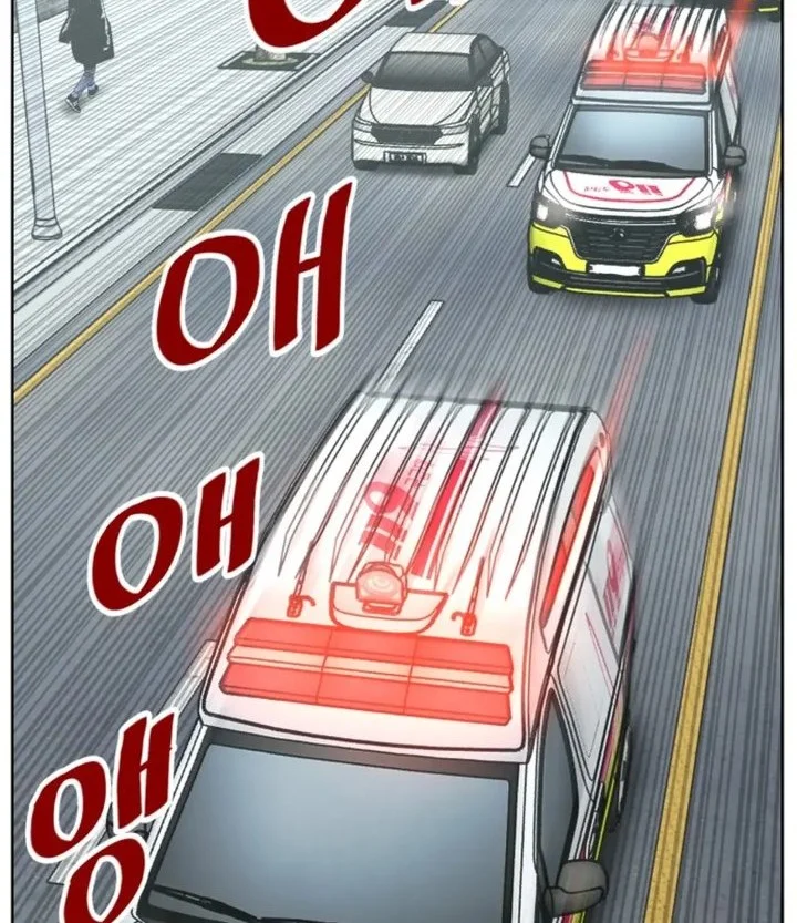 Trauma Center: Surgeon Baek Kang-Hyeok Chapter 33 Gambar 16