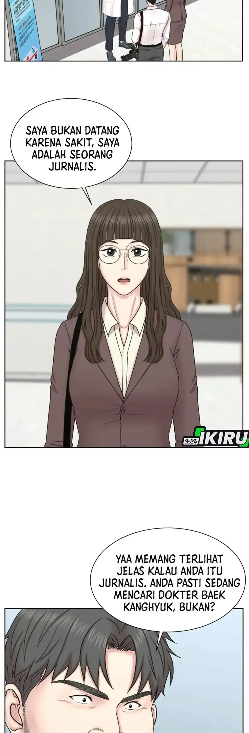 Trauma Center: Surgeon Baek Kang-Hyeok Chapter 34 Gambar 45