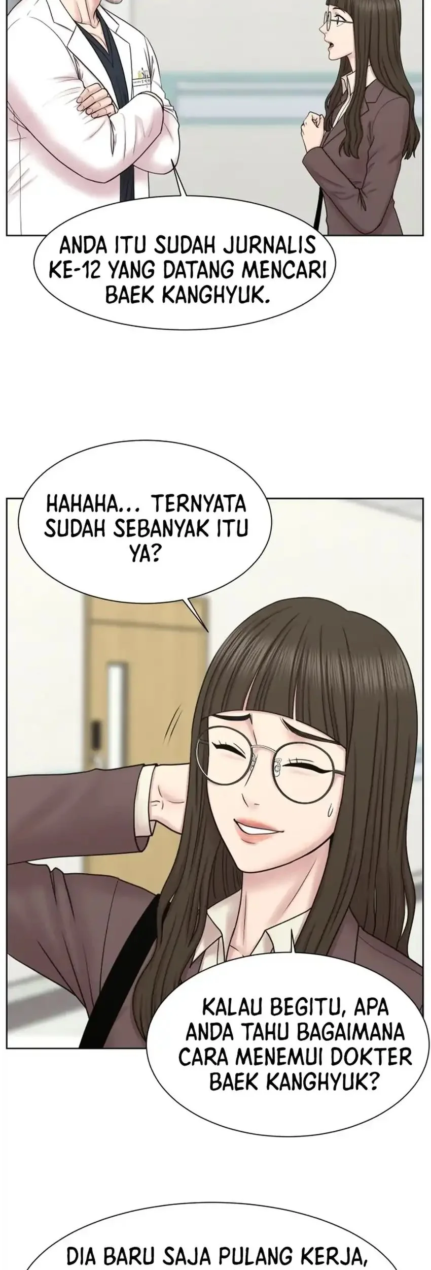 Trauma Center: Surgeon Baek Kang-Hyeok Chapter 34 Gambar 47