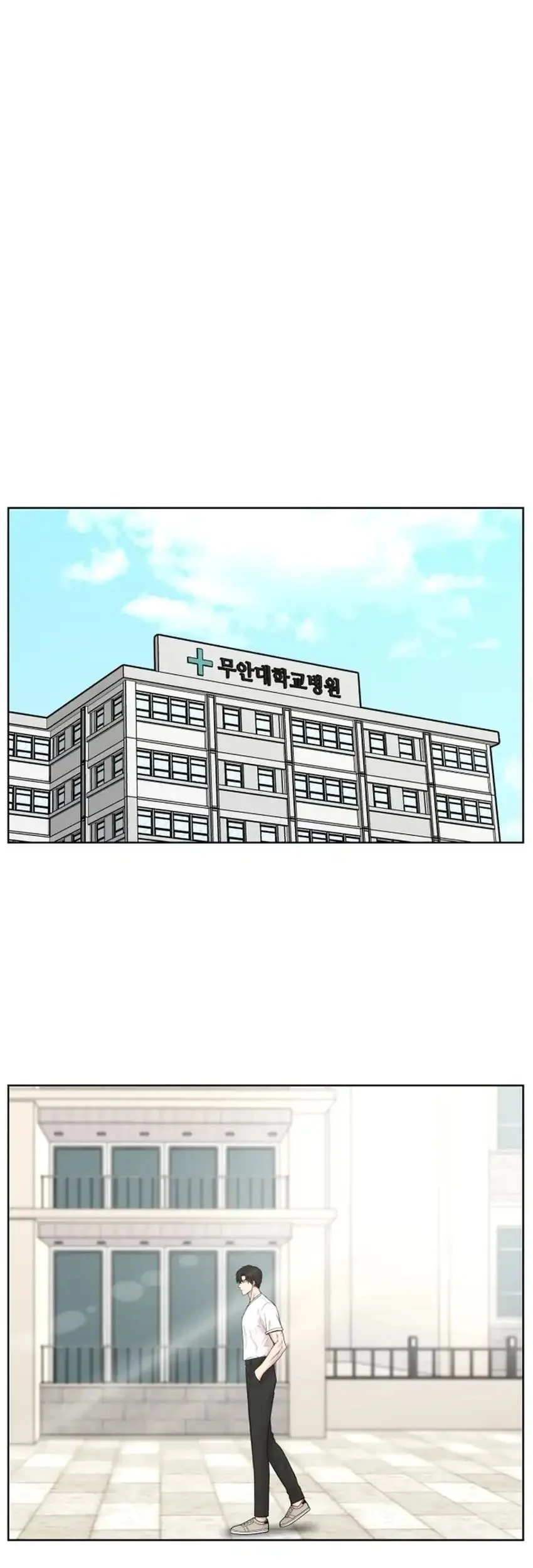 Trauma Center: Surgeon Baek Kang-Hyeok Chapter 34 Gambar 49