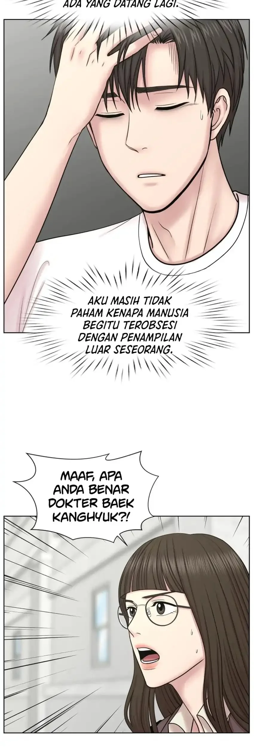 Trauma Center: Surgeon Baek Kang-Hyeok Chapter 34 Gambar 51