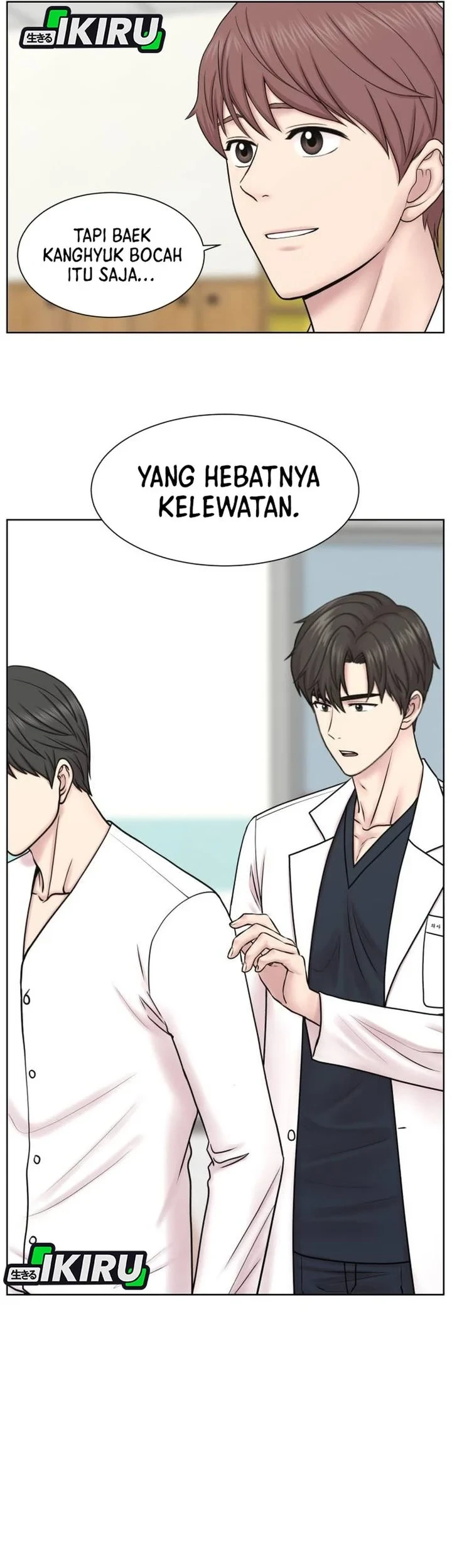 Trauma Center: Surgeon Baek Kang-Hyeok Chapter 35 Gambar 41