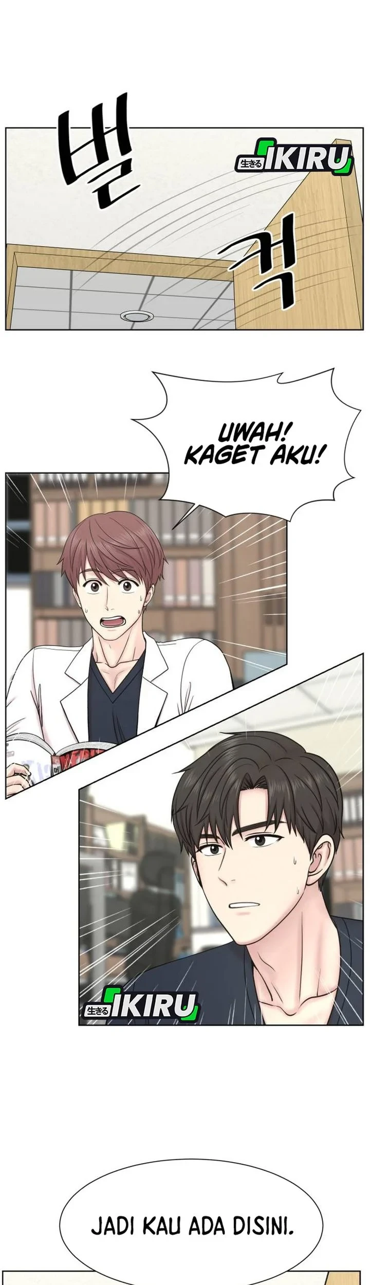 Trauma Center: Surgeon Baek Kang-Hyeok Chapter 35 Gambar 45