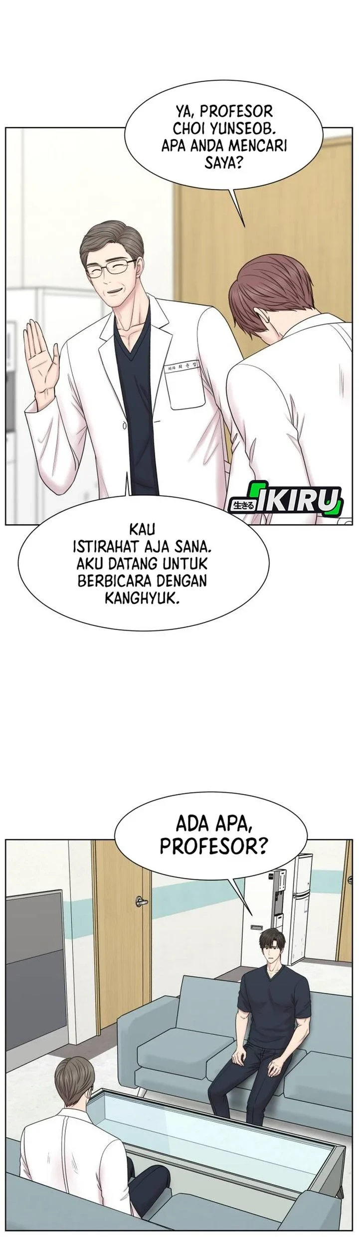 Trauma Center: Surgeon Baek Kang-Hyeok Chapter 35 Gambar 47