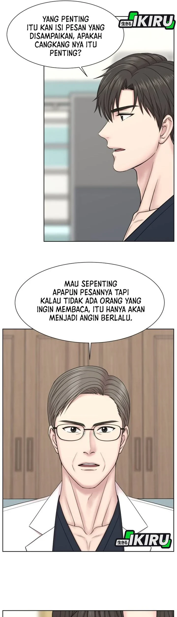 Trauma Center: Surgeon Baek Kang-Hyeok Chapter 35 Gambar 53