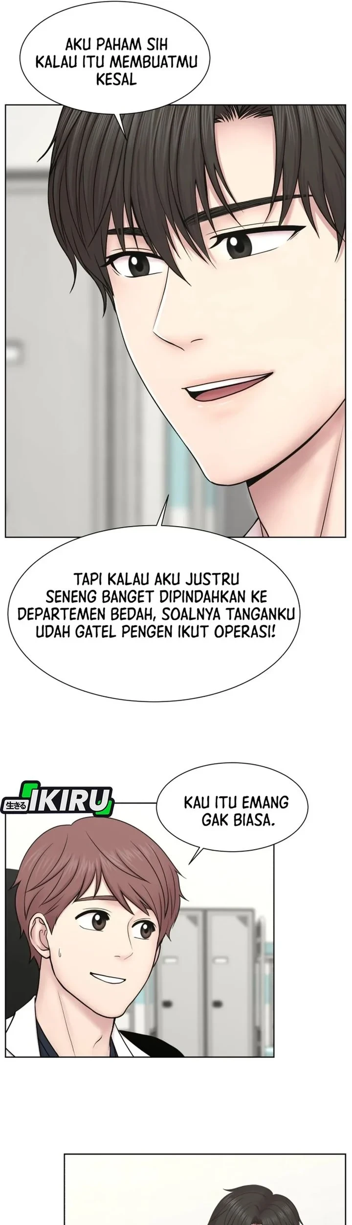 Trauma Center: Surgeon Baek Kang-Hyeok Chapter 36 Gambar 38